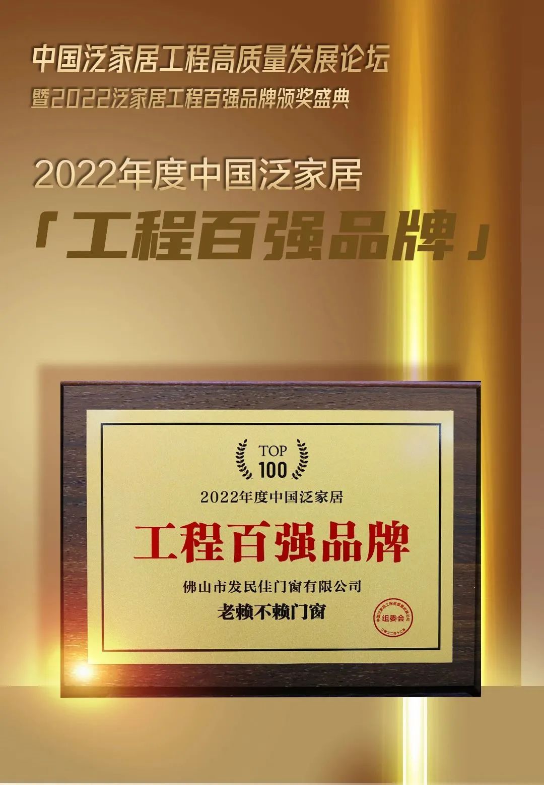1671782395549946.jpg 微信圖片_20221223155553.jpg