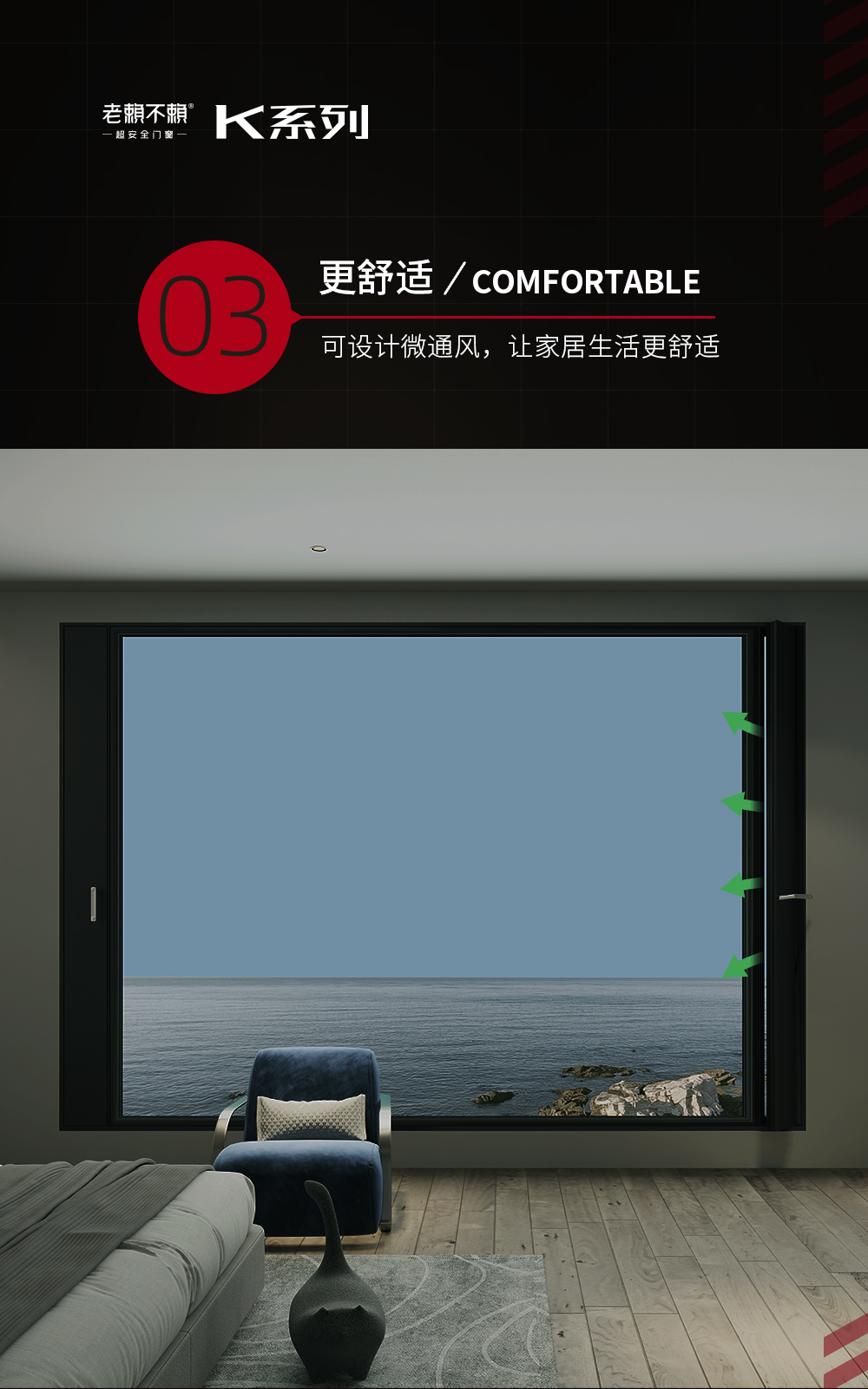 K7詳情頁(yè)---去剖面圖_05.jpg