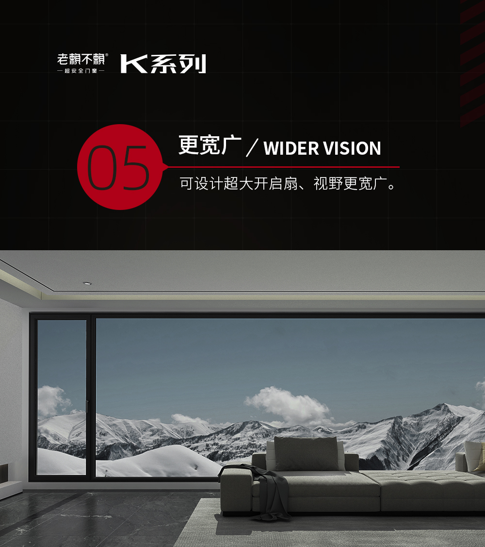 K7詳情頁(yè)---去剖面圖_07.jpg