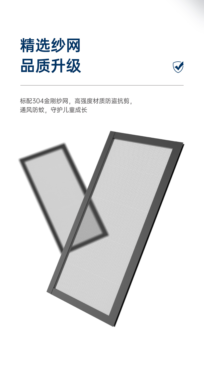 詳情_(kāi)09.jpg