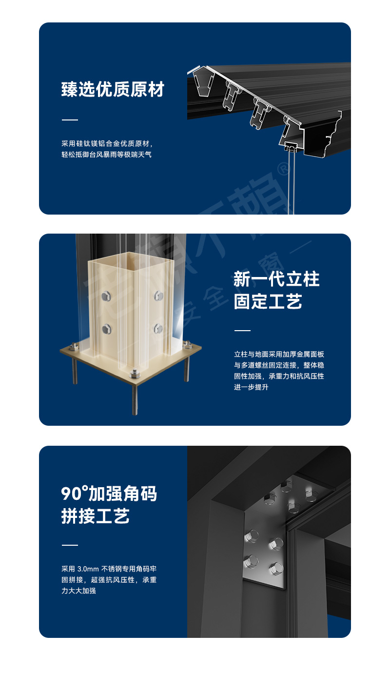 X12詳情_(kāi)04.jpg