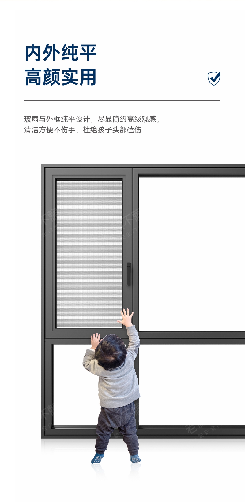 Y85詳情_(kāi)05.jpg