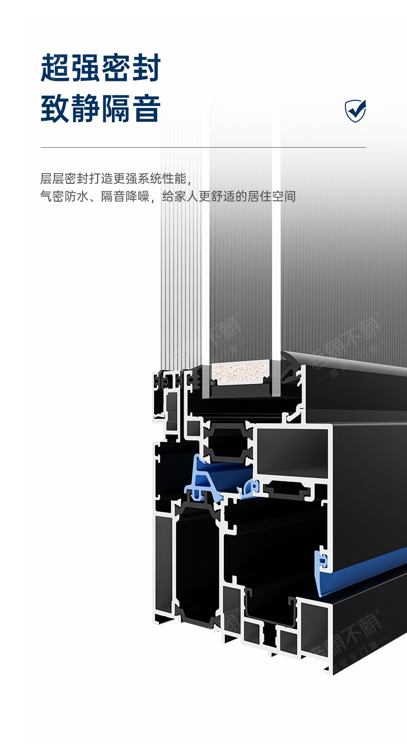 Y85詳情_(kāi)07.jpg
