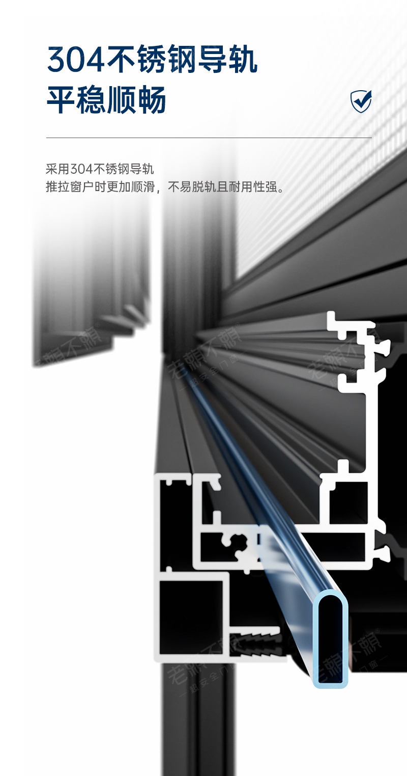 Y85詳情_(kāi)11.jpg
