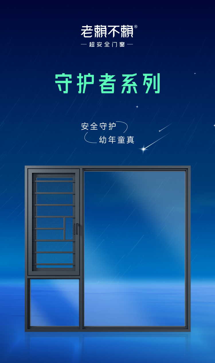 K11詳情-老賴(lài)不賴(lài)版_01.jpg