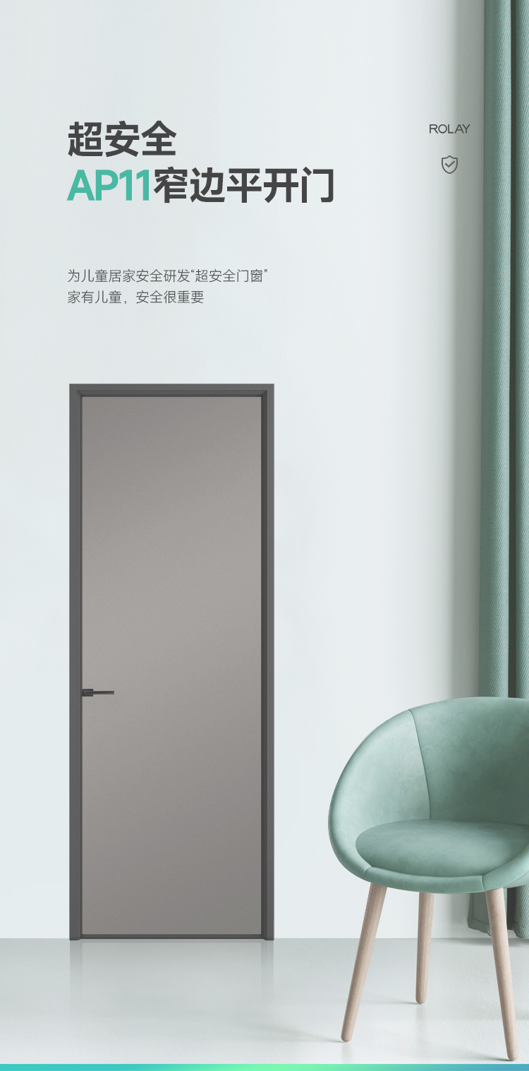 AP11-老賴(lài)不賴(lài)01_01.jpg