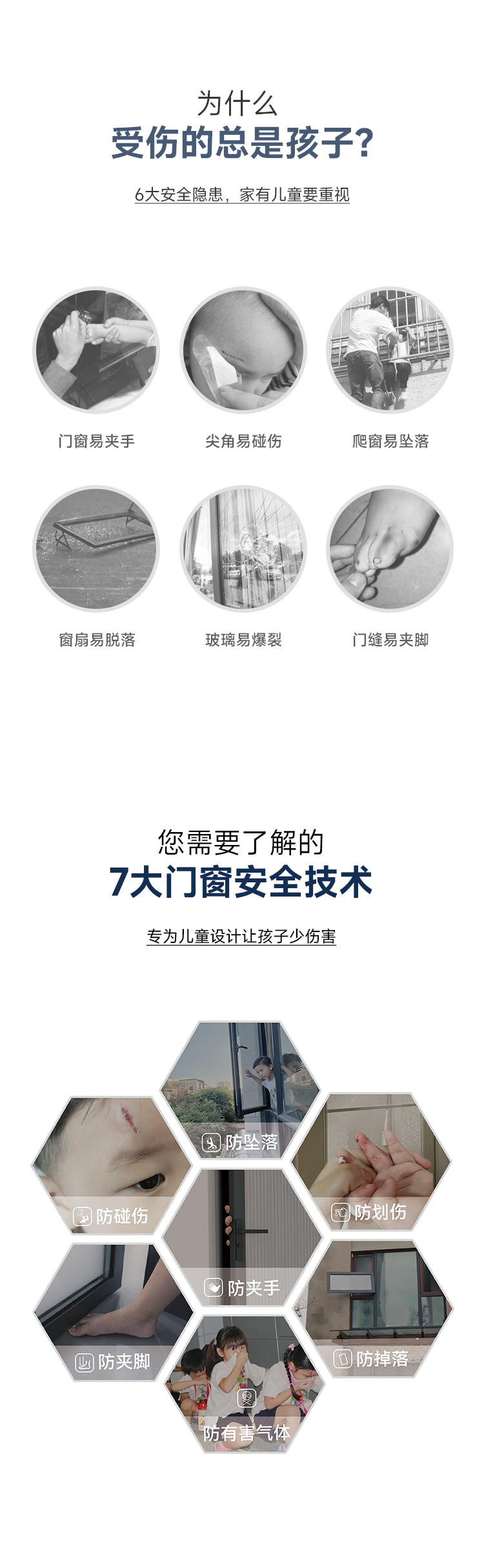 AP11-老賴(lài)不賴(lài)01_02.jpg