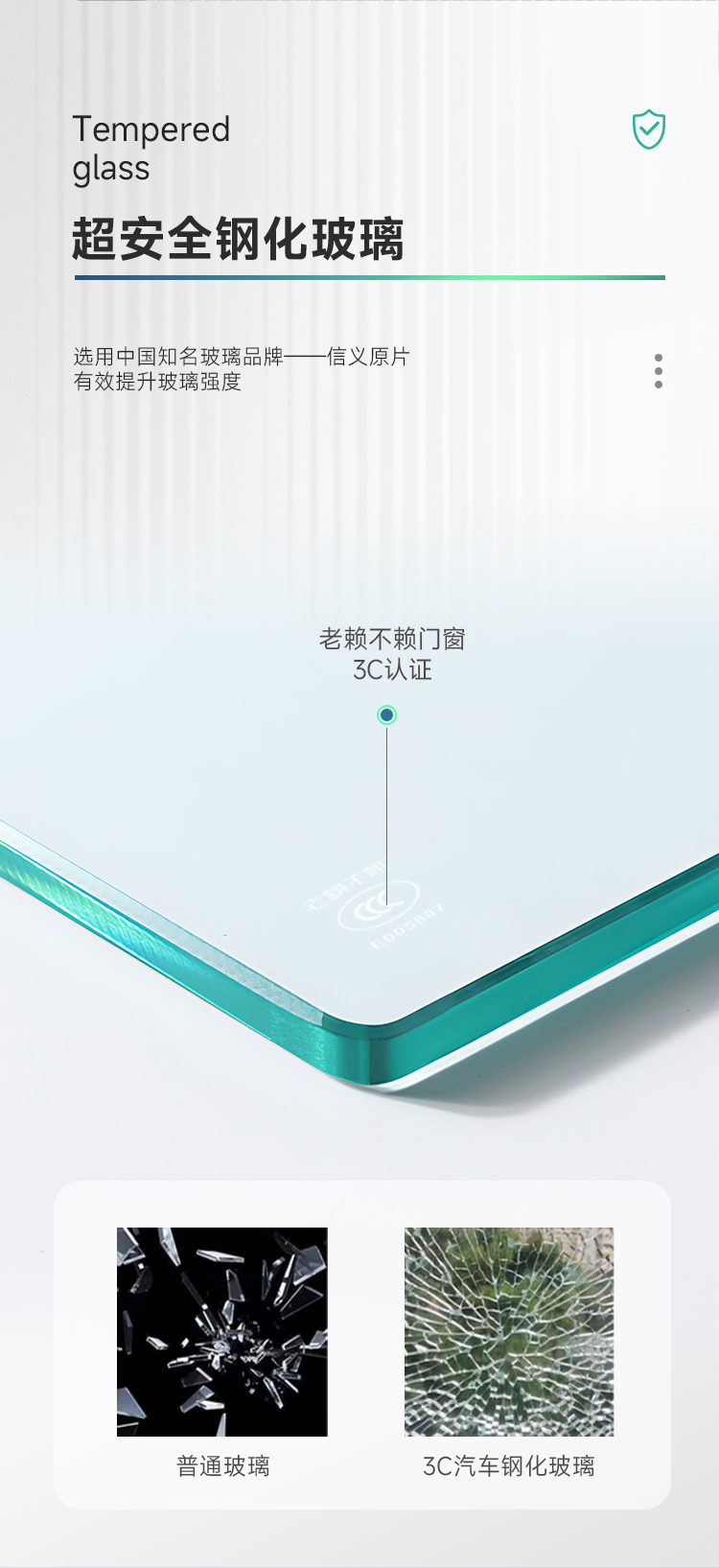 AP11-老賴(lài)不賴(lài)01_07.jpg