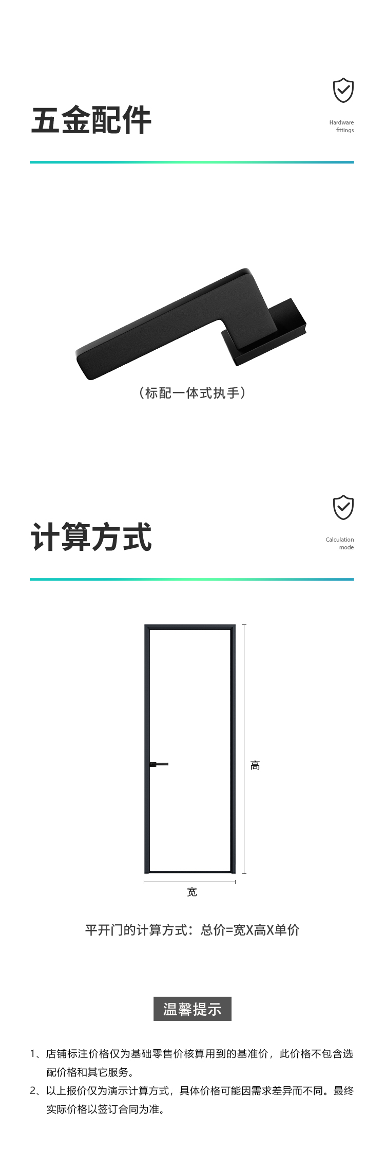 AP11-老賴(lài)不賴(lài)01_11.jpg